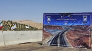 قطعه هفتم آزاد راه شیراز اصفهان افتتاح شد