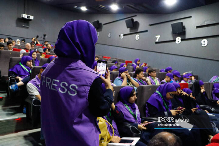 سی‌و‌هفتمین جشنواره بین‌المللی فیلم های کودکان و نوجوان / روز نخست