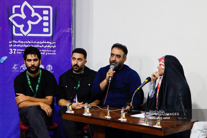 سی‌و‌هفتمین جشنواره بین‌المللی فیلم های کودکان و نوجوان / روز نخست