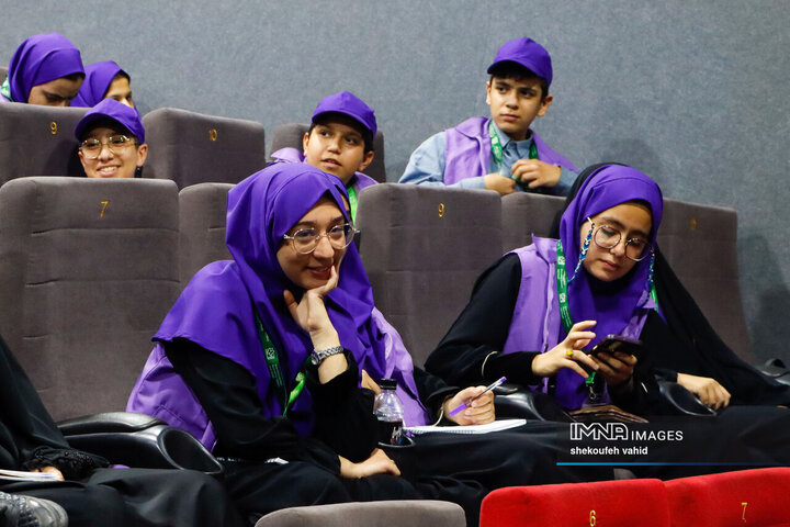 سی‌و‌هفتمین جشنواره بین‌المللی فیلم های کودکان و نوجوان / روز نخست