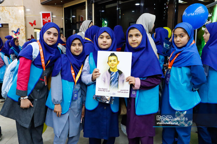 سی‌و‌هفتمین جشنواره بین‌المللی فیلم های کودکان و نوجوان / روز نخست