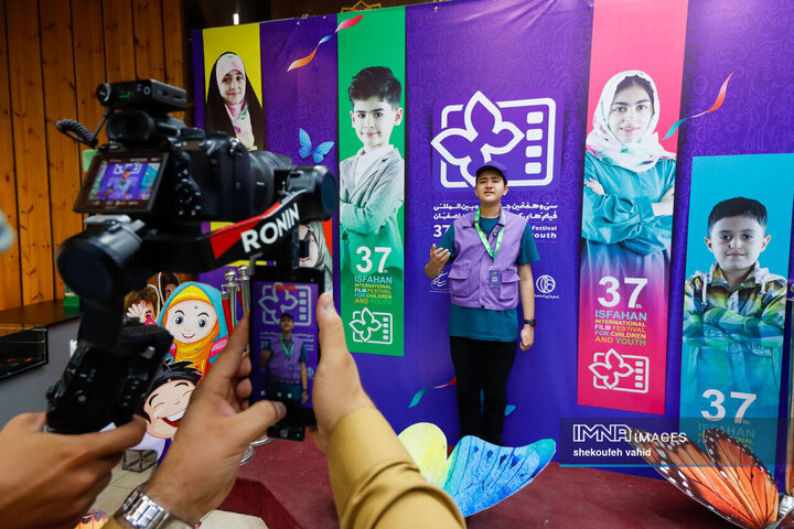 سی‌و‌هفتمین جشنواره بین‌المللی فیلم های کودکان و نوجوان / روز نخست