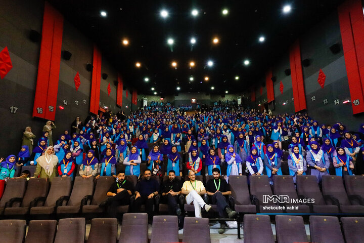 سی‌و‌هفتمین جشنواره بین‌المللی فیلم های کودکان و نوجوان / روز نخست