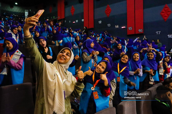 سی‌و‌هفتمین جشنواره بین‌المللی فیلم های کودکان و نوجوان / روز نخست