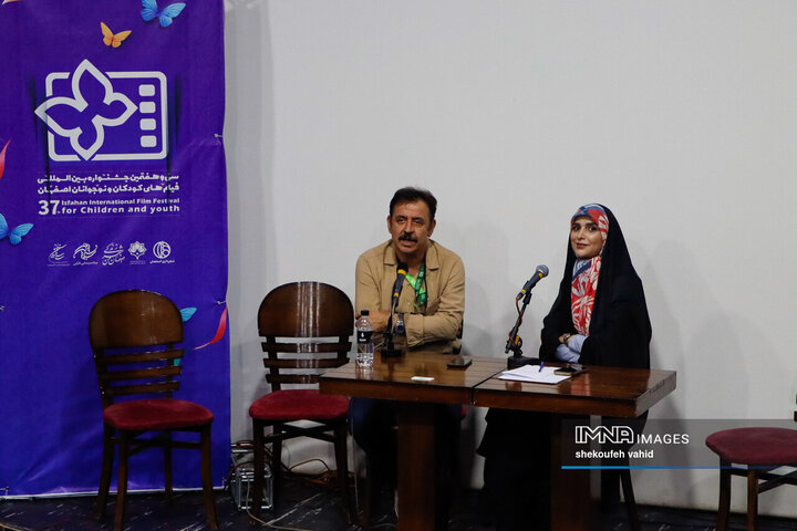 سی‌و‌هفتمین جشنواره بین‌المللی فیلم های کودکان و نوجوان / روز نخست