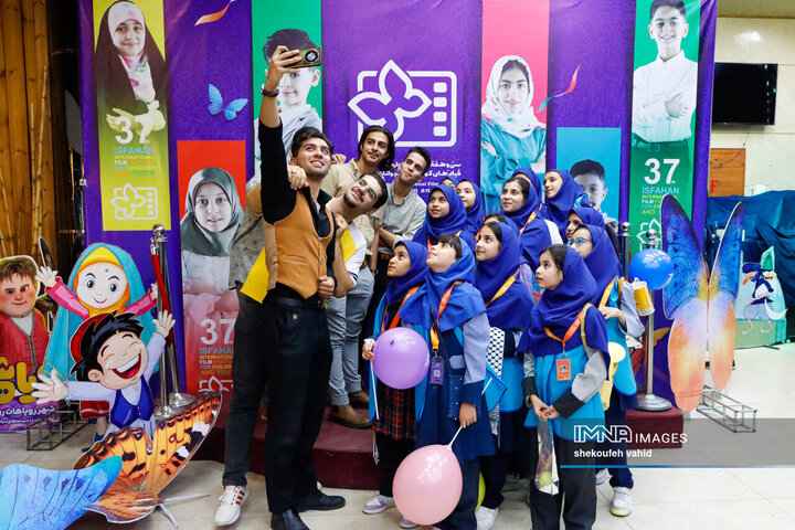 سی‌و‌هفتمین جشنواره بین‌المللی فیلم های کودکان و نوجوان / روز نخست