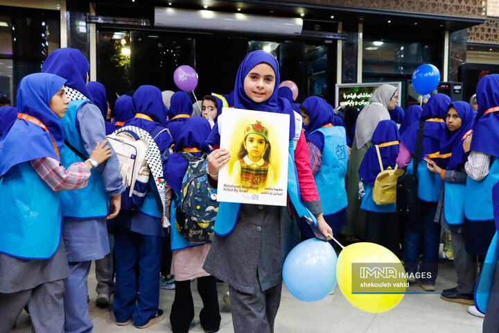 سی‌و‌هفتمین جشنواره بین‌المللی فیلم های کودکان و نوجوان / روز نخست