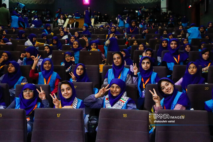 سی‌و‌هفتمین جشنواره بین‌المللی فیلم های کودکان و نوجوان / روز نخست