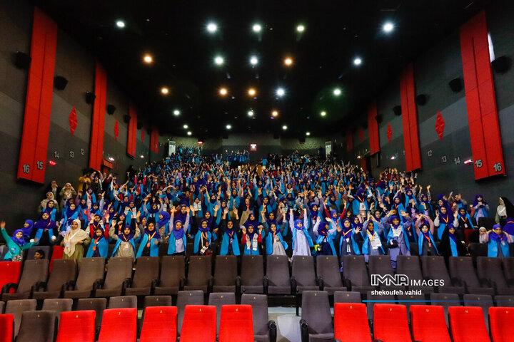 سی‌و‌هفتمین جشنواره بین‌المللی فیلم های کودکان و نوجوان / روز نخست