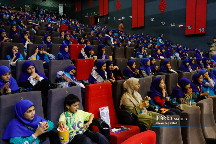 سی‌و‌هفتمین جشنواره بین‌المللی فیلم های کودکان و نوجوان / روز نخست