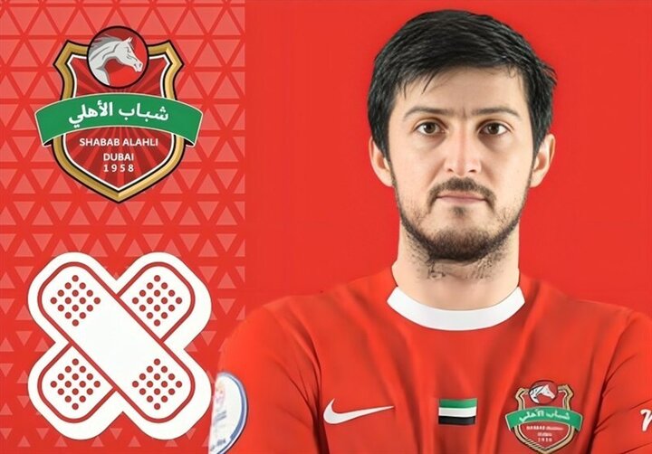 دوری ۴ ماهه آزمون از میادین / سردار بازی‌های تدارکاتی ایران را از دست داد