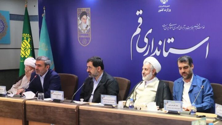 سهم ۲/۸ درصدی بهره‌وری از رشد اقتصادی کشور/ برش استانی برنامه هفتم توسعه تدوین می‌شود