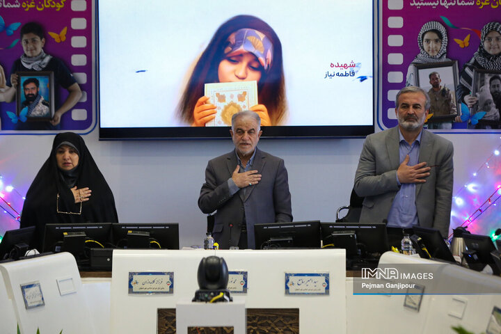 جلسه علنی شورای شهر اصفهان