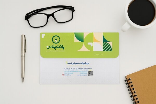 چرا انتخاب پاکت مناسب برای کسب‌وکار اهمیت دارد؟