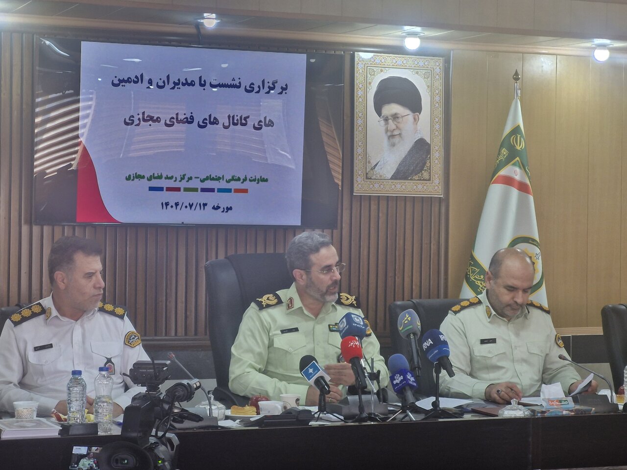 افزایش ۵۰ درصدی تماس‌های تقدیر از پلیس اردبیل