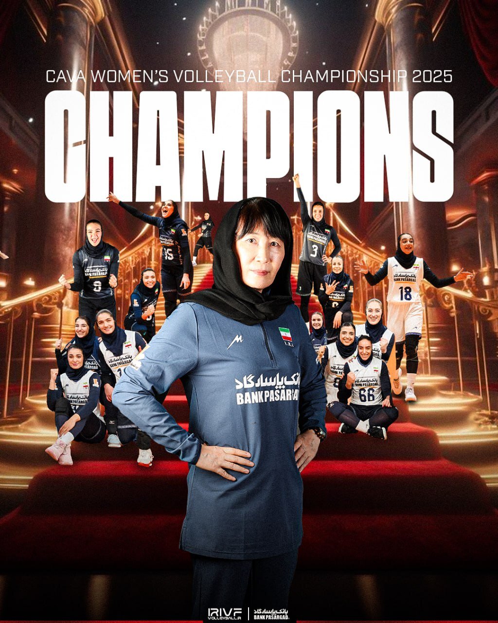 تاریخسازی والیبال زنان ایران؛ رسیدن به طلا پس از ۶۲ سال