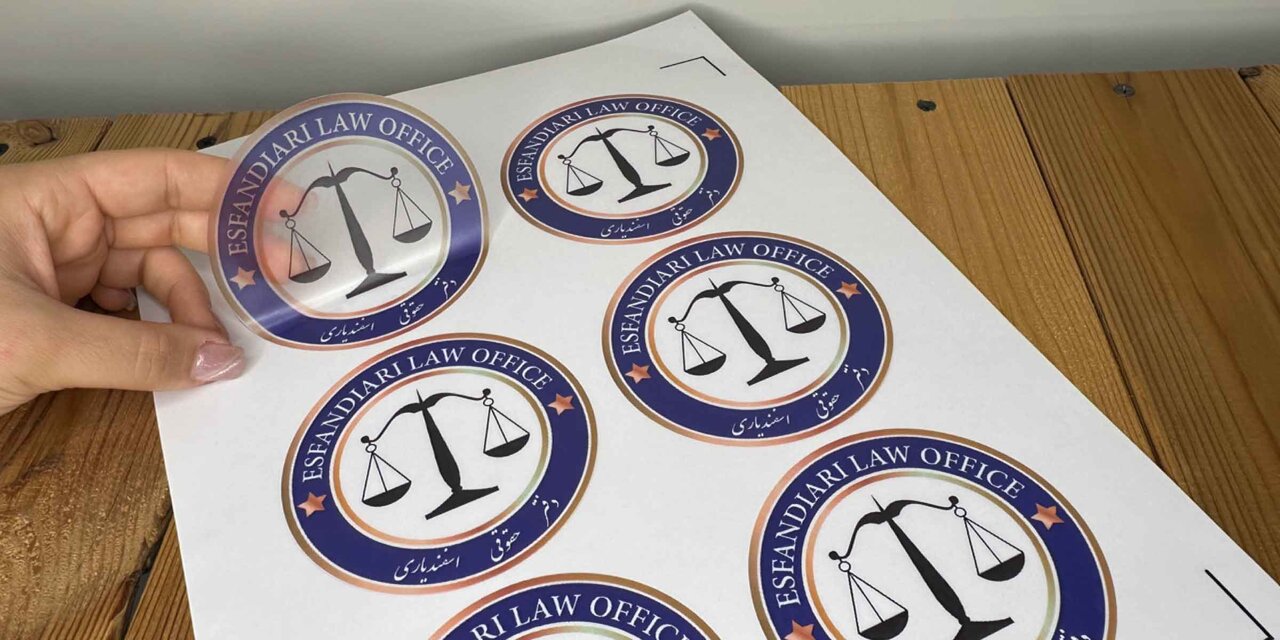 چاپ لیبل سانی چاپ