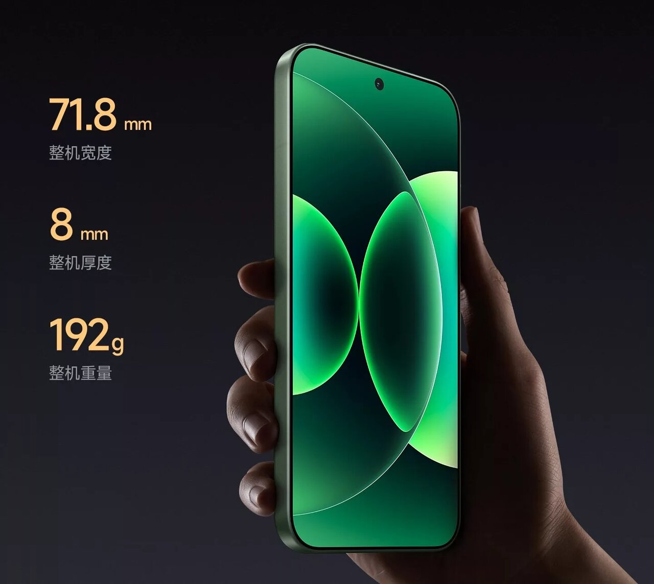 قیمت گوشی شیائومی ۱۷ پرومکس + مشخصات گوشی شیائومی ۱۷ پرو مکس Xiaomi