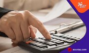 چگونه وارد بازار کار حسابداری شویم؟