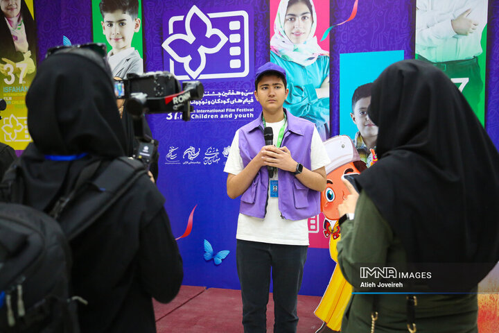 سی‌وهفتمین جشنواره بین‌المللی فیلم های کودکان و نوجوان / روز دوم