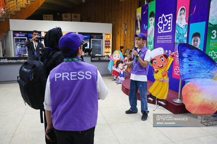 سی‌وهفتمین جشنواره بین‌المللی فیلم های کودکان و نوجوان / روز دوم