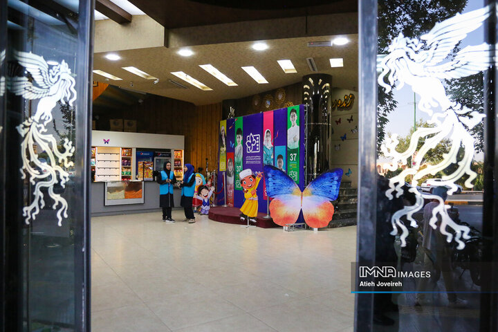 اکران دو فیلم برای نابینایان در سیوهفتمین جشنواره فیلمهای کودکان و نوجوانان