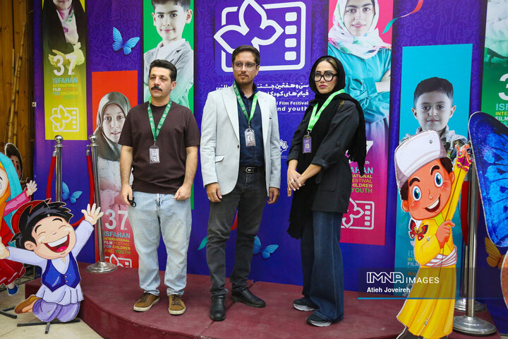 سی‌وهفتمین جشنواره بین‌المللی فیلم های کودکان و نوجوان / روز دوم