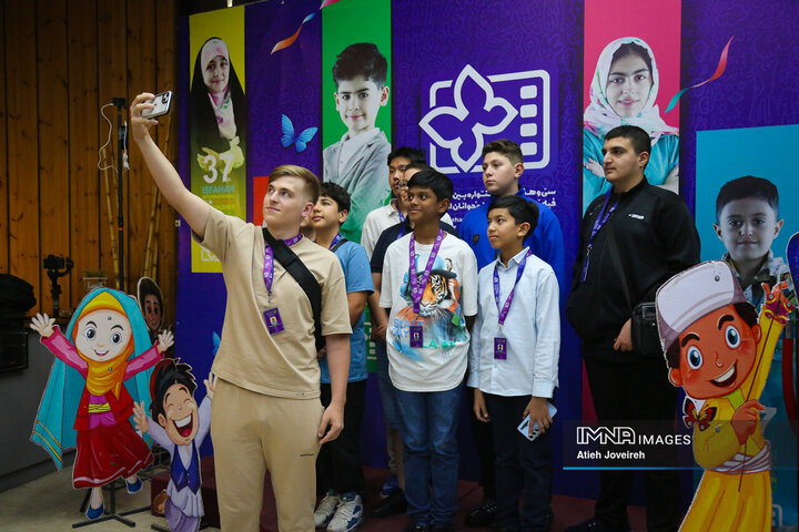 سی‌وهفتمین جشنواره بین‌المللی فیلم های کودکان و نوجوان / روز دوم