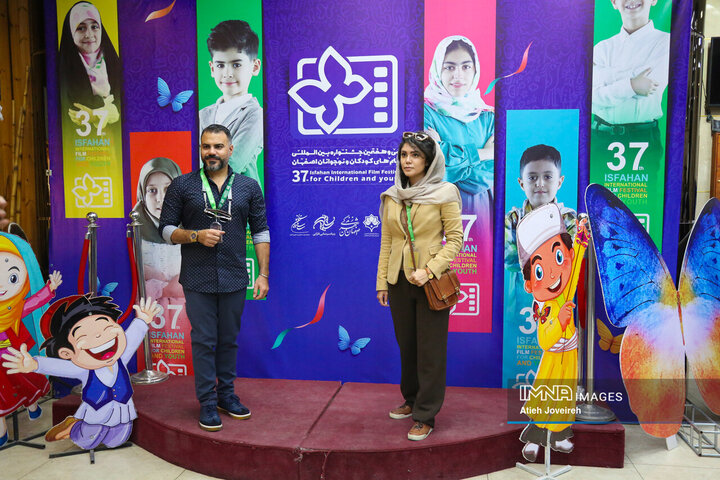 سی‌وهفتمین جشنواره بین‌المللی فیلم های کودکان و نوجوان / روز دوم