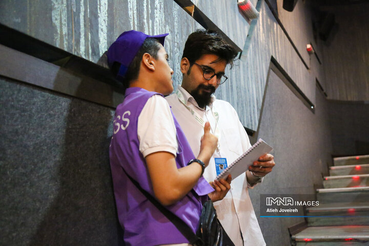 سی‌وهفتمین جشنواره بین‌المللی فیلم های کودکان و نوجوان / روز دوم