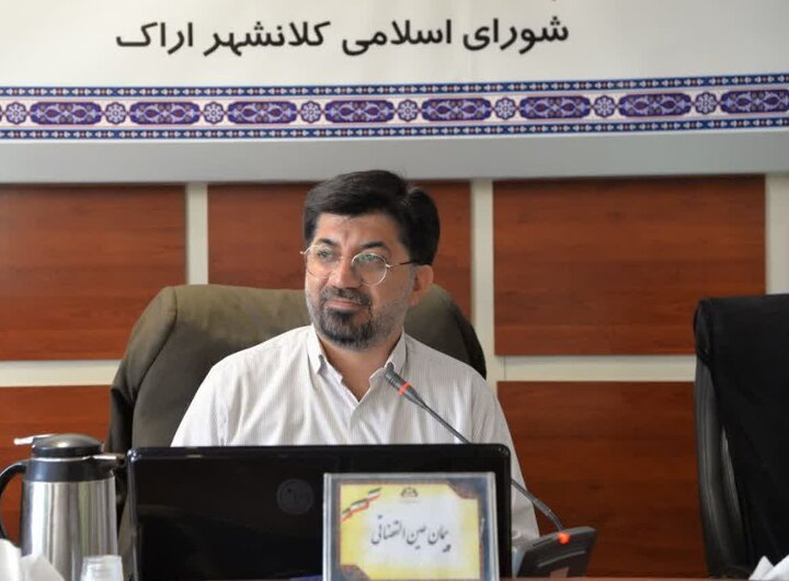 تحقق بیش از ۵۰ درصد تملکات مسیر طرح ۲۴ متری اراک