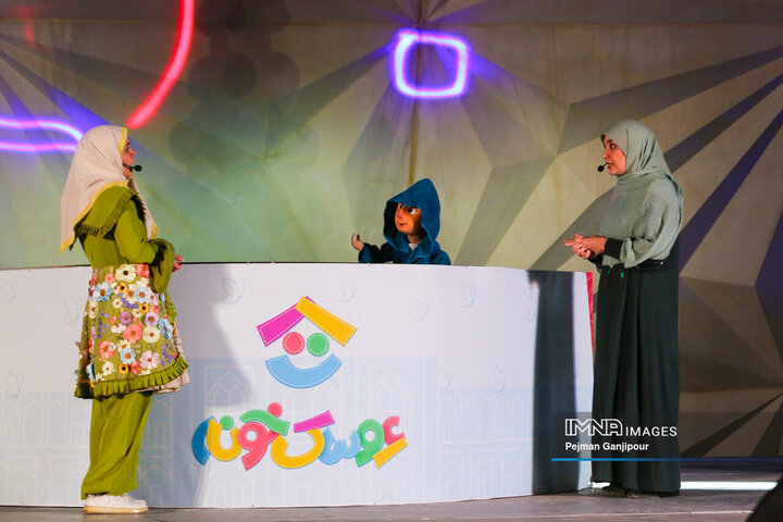 ویژه‌برنامه بزرگ رویای کودکانه