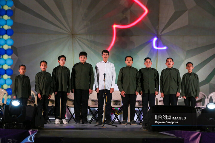 ویژه‌برنامه بزرگ رویای کودکانه