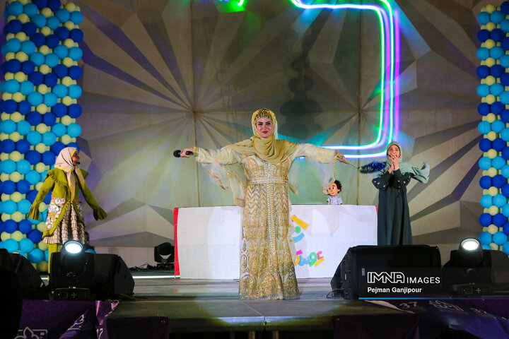 ویژه‌برنامه بزرگ رویای کودکانه