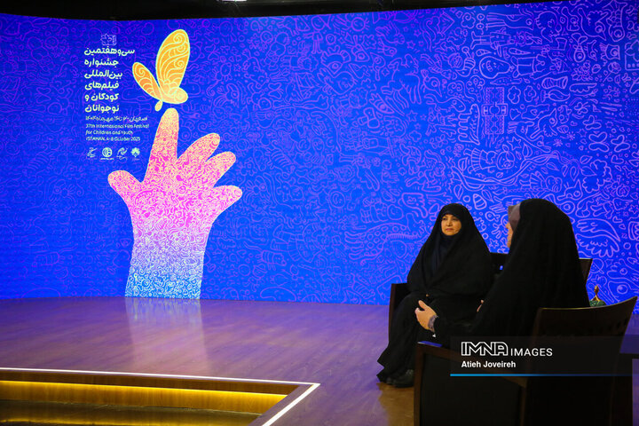 برنامه تلویزیونی «اصفهان من» ویژه جشنواره فیلم کودک