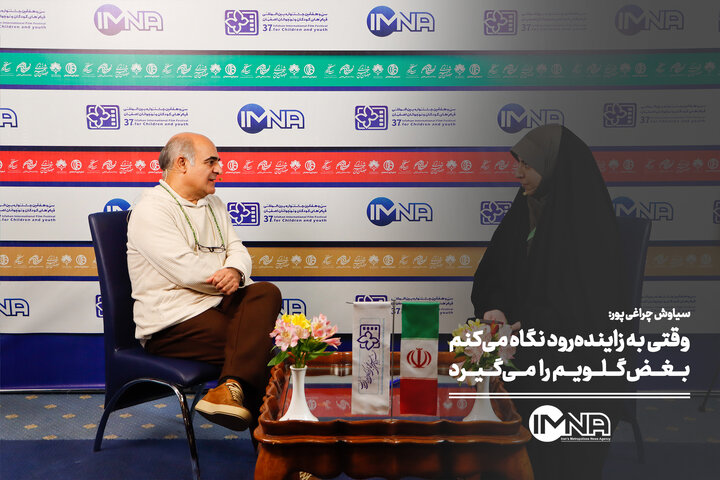 وقتی به زاینده‌رود نگاه می‌کنم بغض گلویم را می‌گیرد