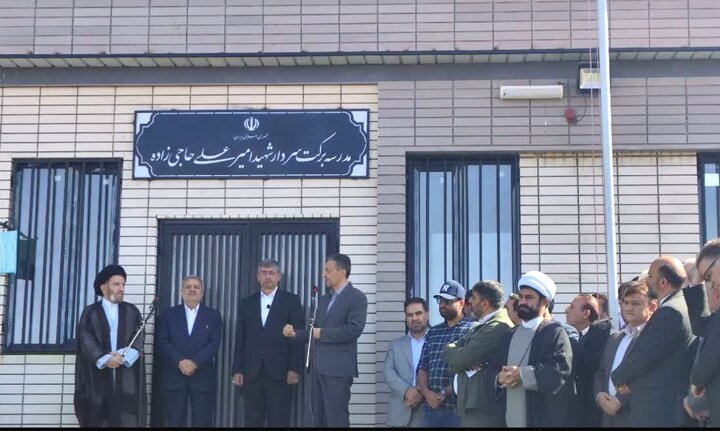 تأکید وزیر آموزش و پرورش بر عدالت آموزشی و ارتقای کیفیت تربیت