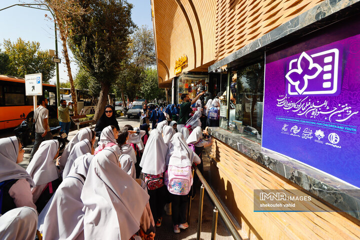 سی‌وهفتمین جشنواره بین‌المللی فیلم های کودکان و نوجوان / روز سوم