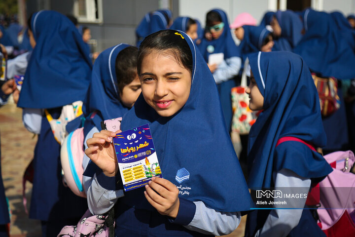 کودکانه‌های شاد در شهر رویاها