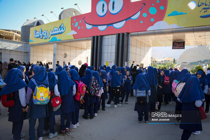 کودکانه‌های شاد در شهر رویاها