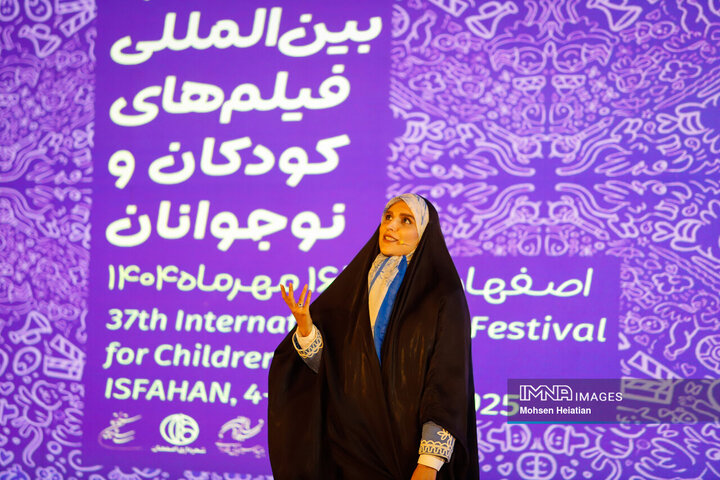 اختتامیه بخش فیلم کوتاه سی‌و‌هفتمین جشنواره بین‌المللی فیلم‌های کودکان و نوجوانان