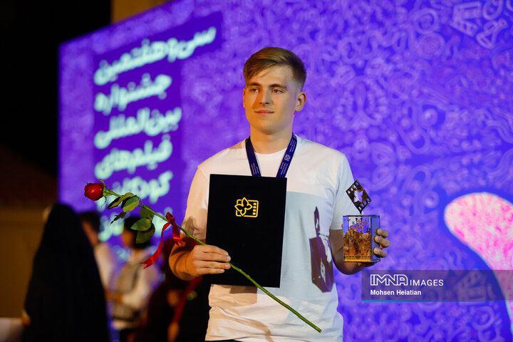اختتامیه بخش فیلم کوتاه سی‌و‌هفتمین جشنواره بین‌المللی فیلم‌های کودکان و نوجوانان