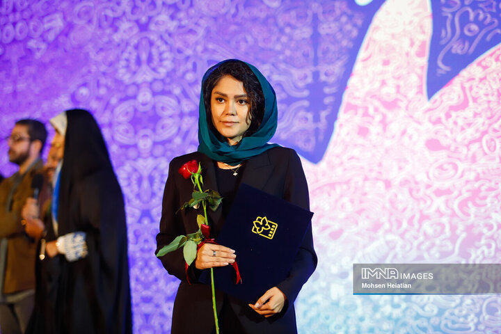 اختتامیه بخش فیلم کوتاه سی‌و‌هفتمین جشنواره بین‌المللی فیلم‌های کودکان و نوجوانان