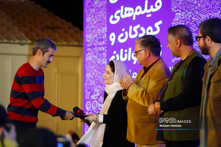 اختتامیه بخش فیلم کوتاه سی‌و‌هفتمین جشنواره بین‌المللی فیلم‌های کودکان و نوجوانان
