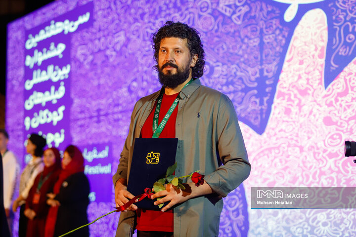اختتامیه بخش فیلم کوتاه سی‌و‌هفتمین جشنواره بین‌المللی فیلم‌های کودکان و نوجوانان