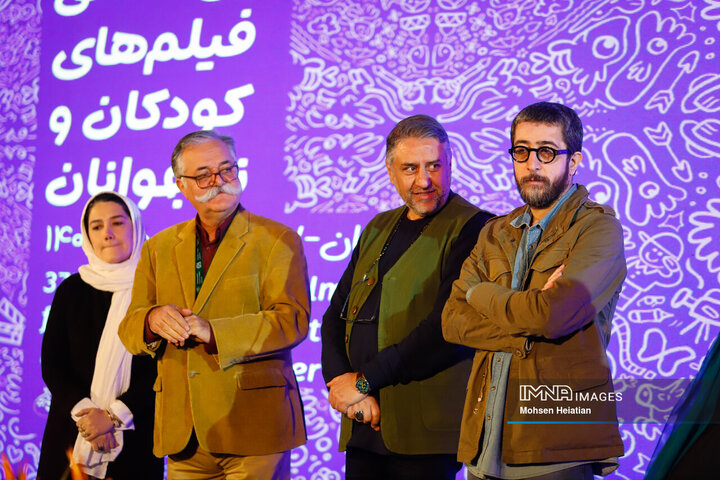 اختتامیه بخش فیلم کوتاه سی‌و‌هفتمین جشنواره بین‌المللی فیلم‌های کودکان و نوجوانان