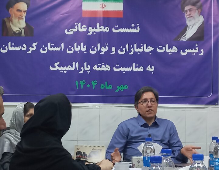 زیرساخت‌های ورزش توانیابان نیازمند توجه جدی است/ بزرگداشت هفته پارالمپیک در کردستان