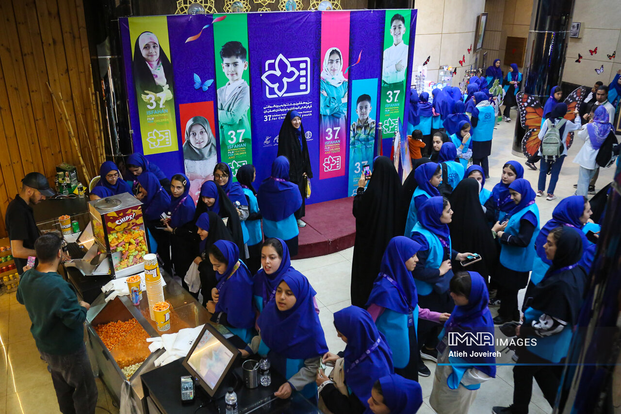 Isfahan Embraces Permanent Role as Host of Intl. Film Fest. for Children and Youth
