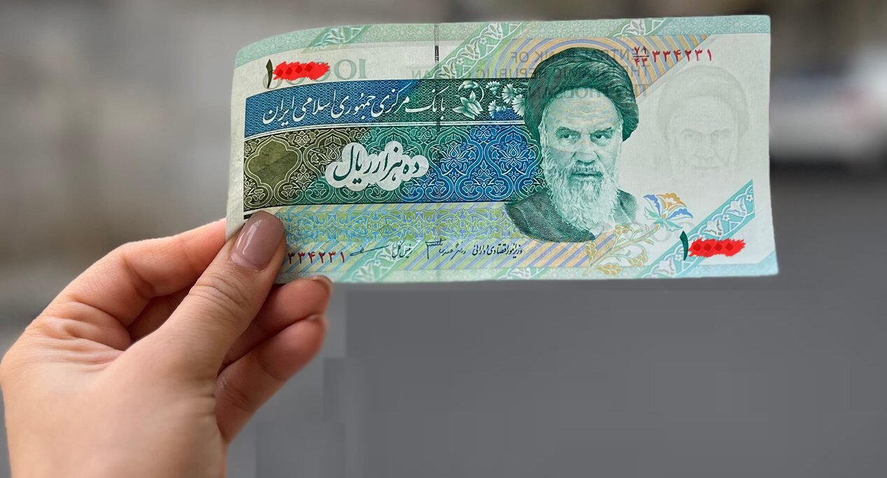 حذف چهار صفر از پول ملی | ریال جدید و قِران در راه اقتصاد ایران