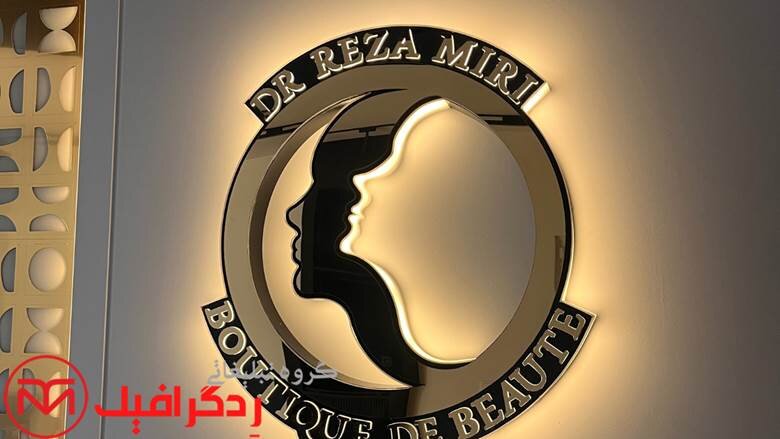 انواع تابلو و اثر آنها بر perception برند